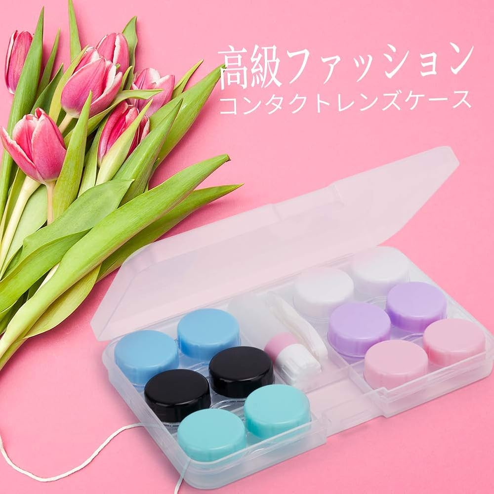 Amazon | 6セット ハイエンドファッション、 レンズケースセット